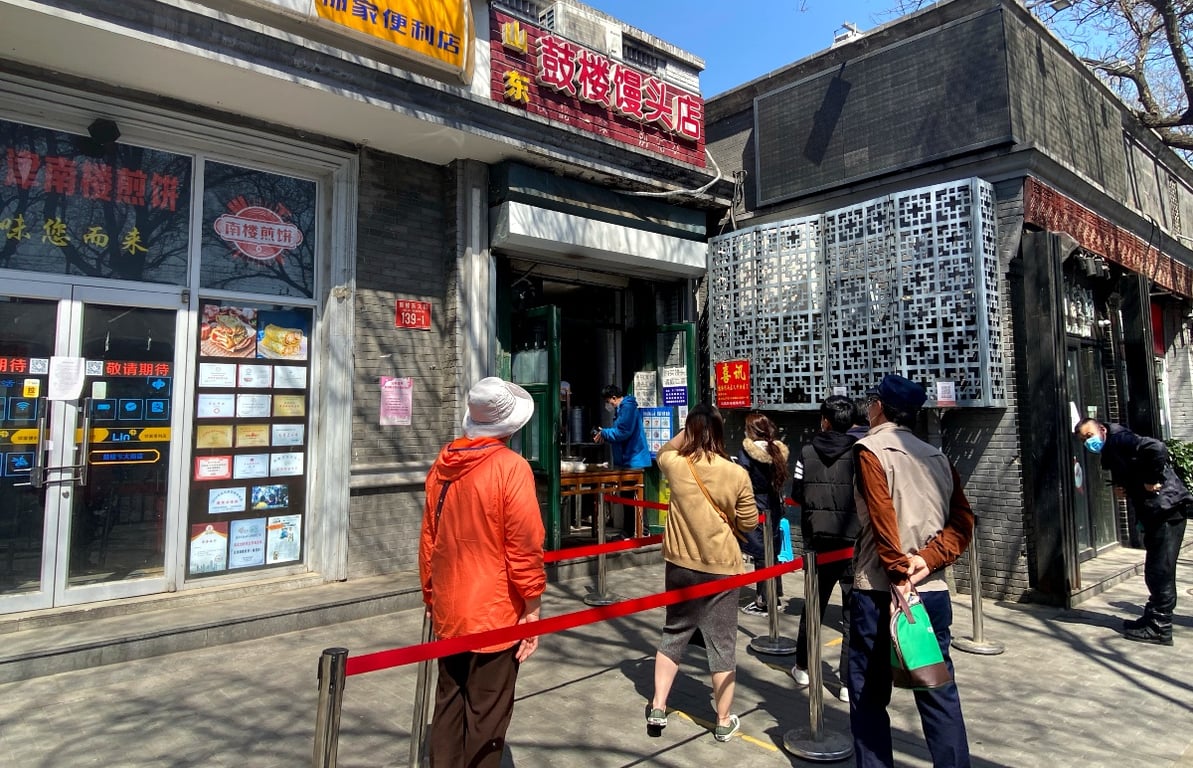 mantou dongbei dumplings bread beijing