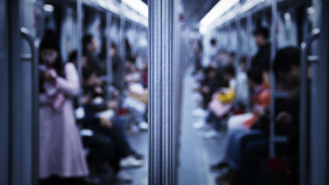 subway china