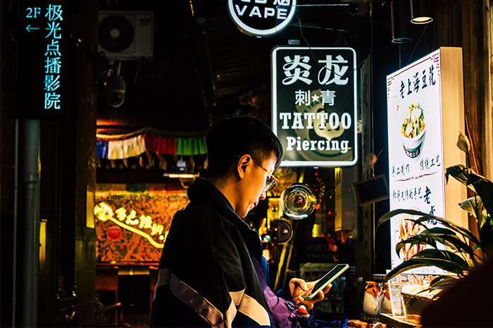 china tattoo ban shanghai