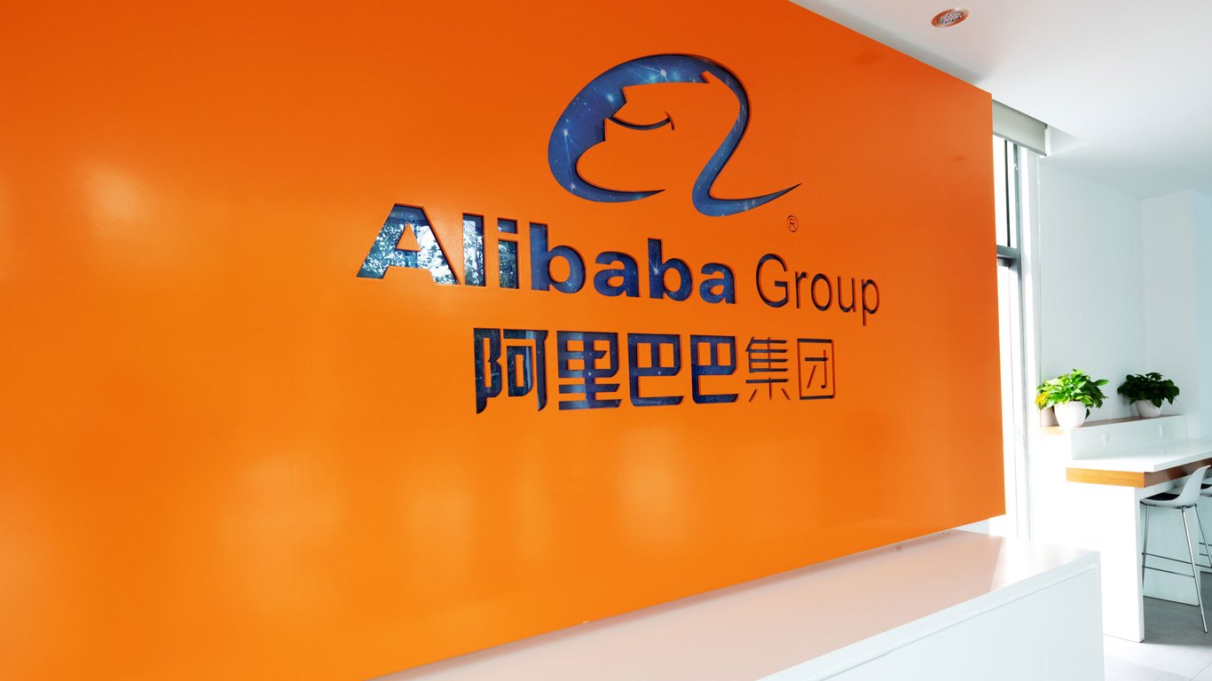 Alibaba rape case dropped