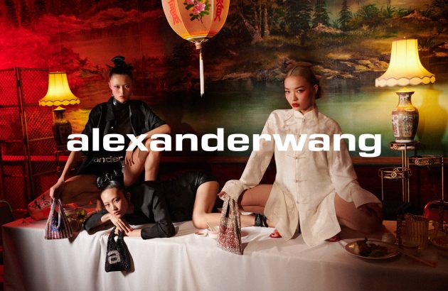 alexander wang vava rapper china