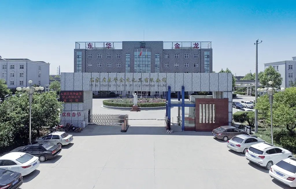 Feature image of How Hebei Glycine Producer Donghua Jinlong Blew Up on TikTok