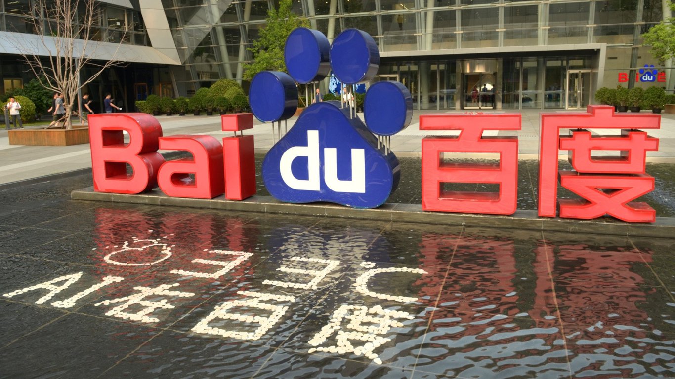 Baidu Allegedly To Launch ChatGPT-Like Bot