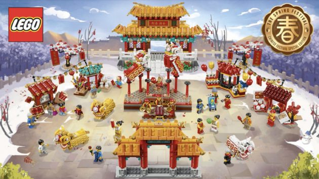 lego chinese new year temple 2020