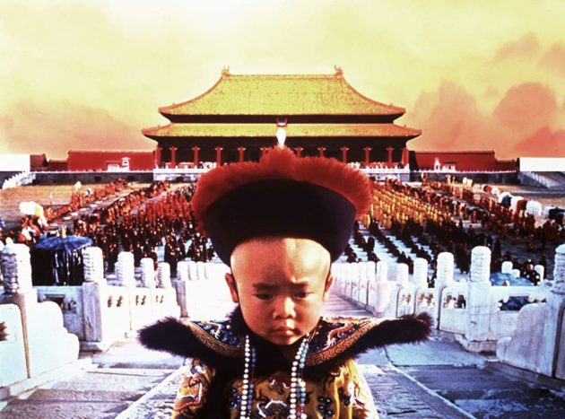 The Last Emperor