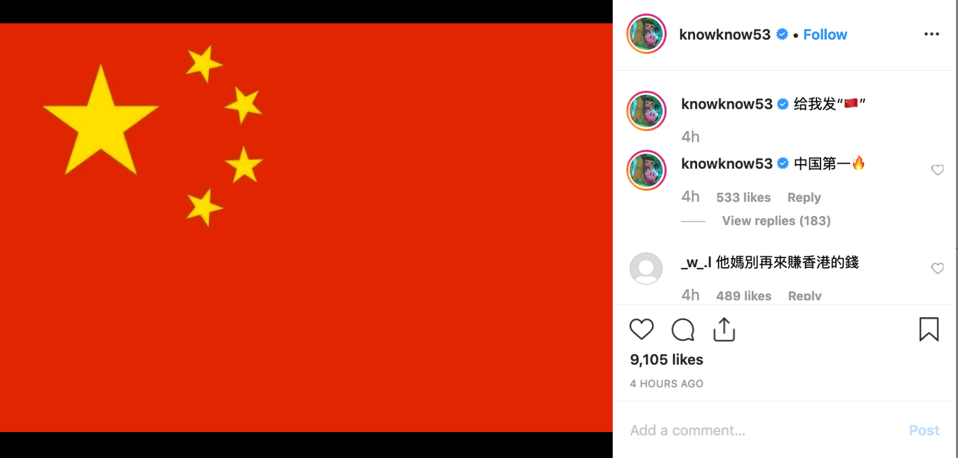 hong kong protest flag post