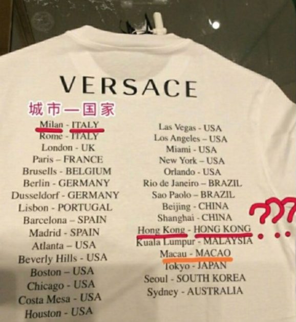 versace t-shirt china