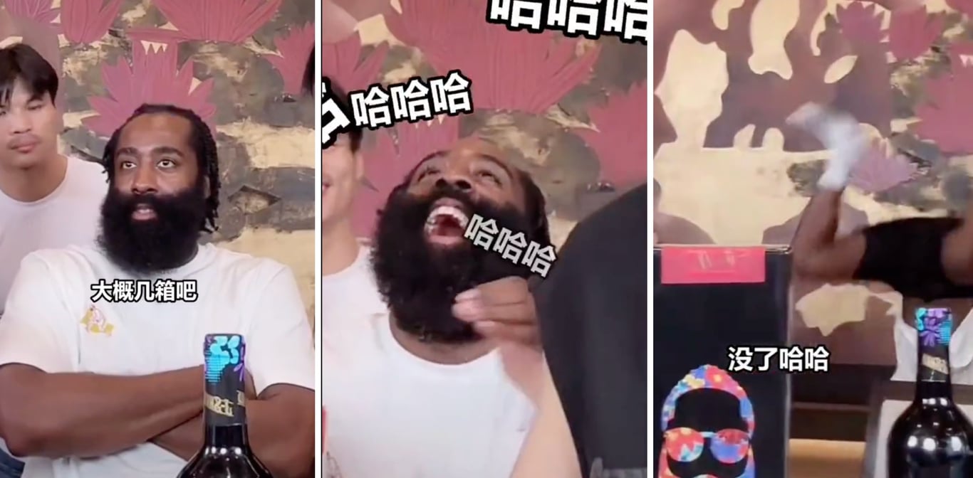 james-harden-wine-china-livestream