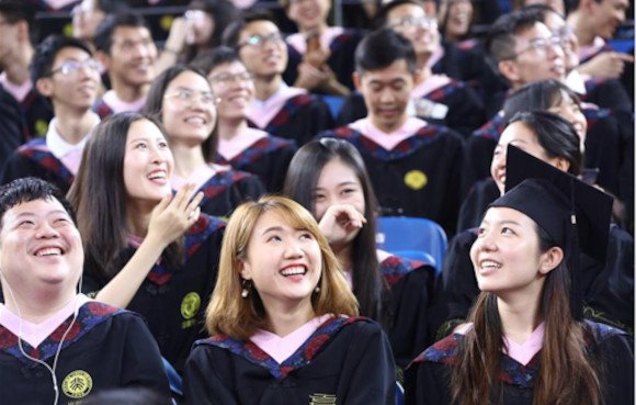 China Has 24 New College Degrees