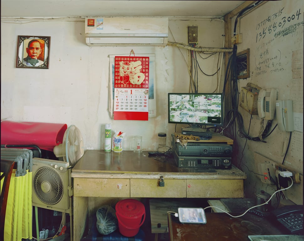 Hangzhou photographer Tu Chun Monitoring Cabin surveillance privacy photo series