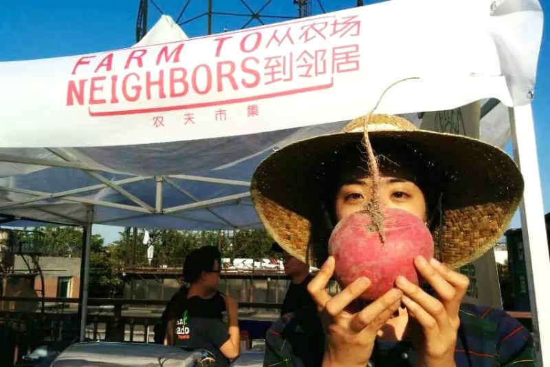 farm to neighbors beijing zero waste