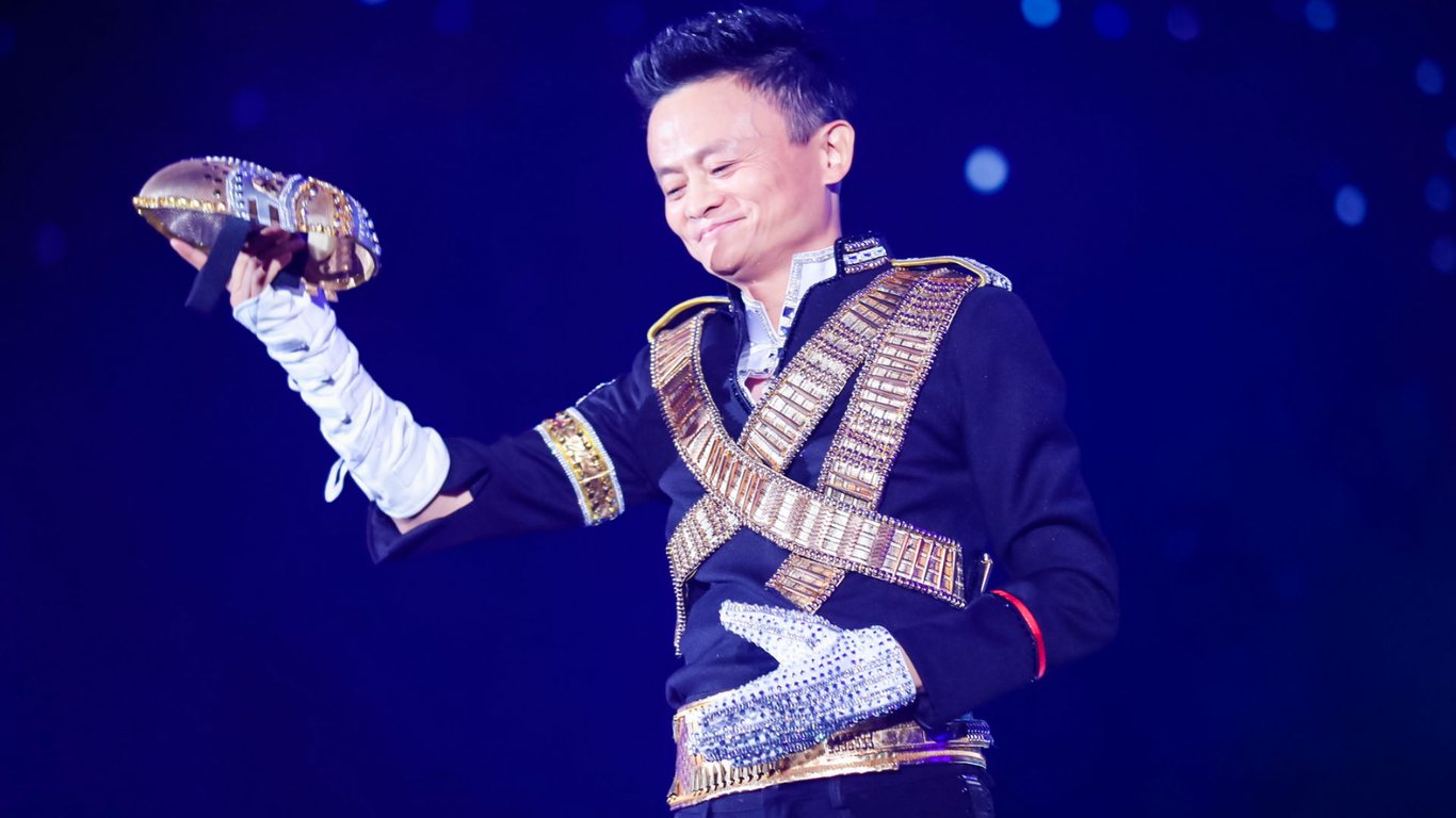 jack ma retirement alibaba michael jackson