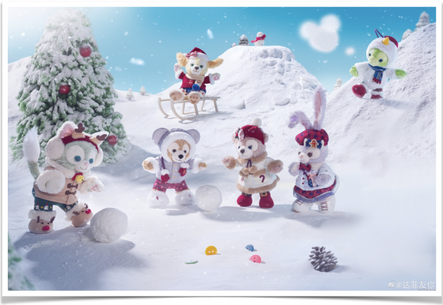 Duffy Christmas line