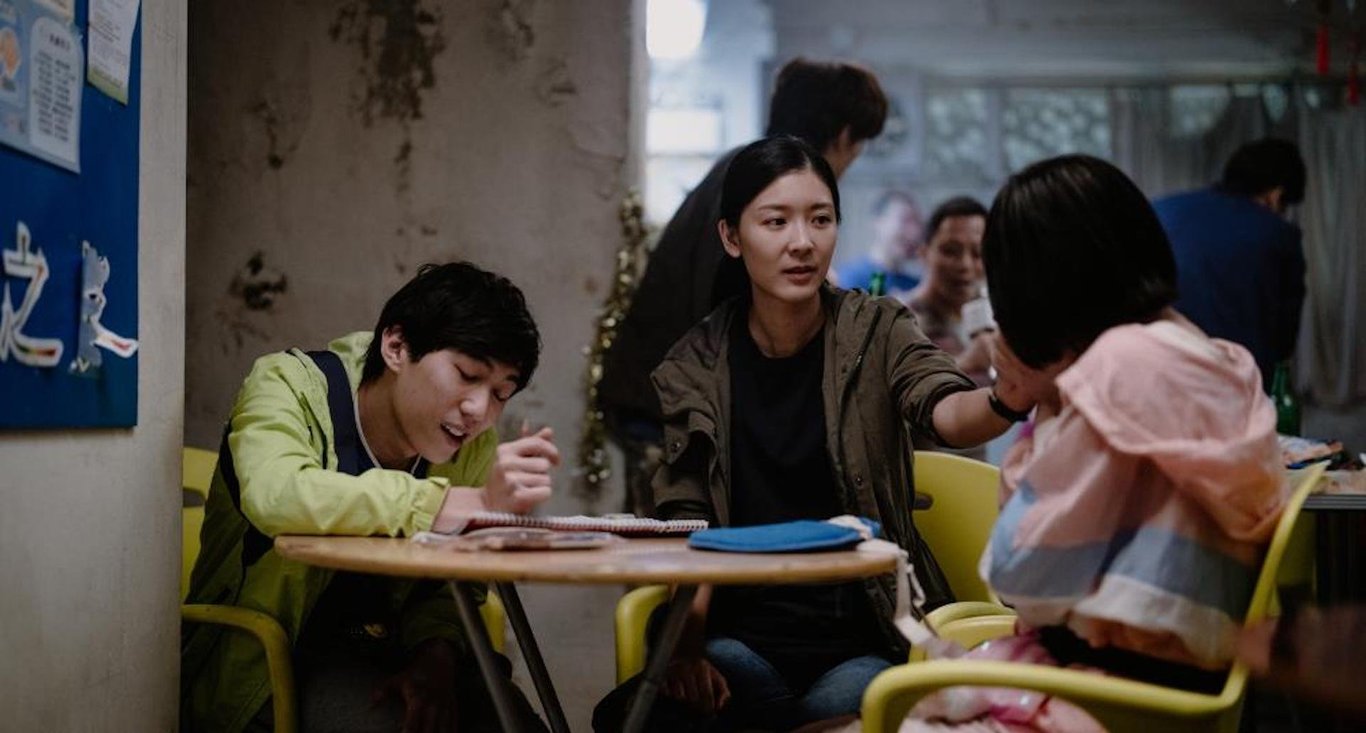 11 Chinese Movies to Watch at the Shanghai Film Festival — RADII