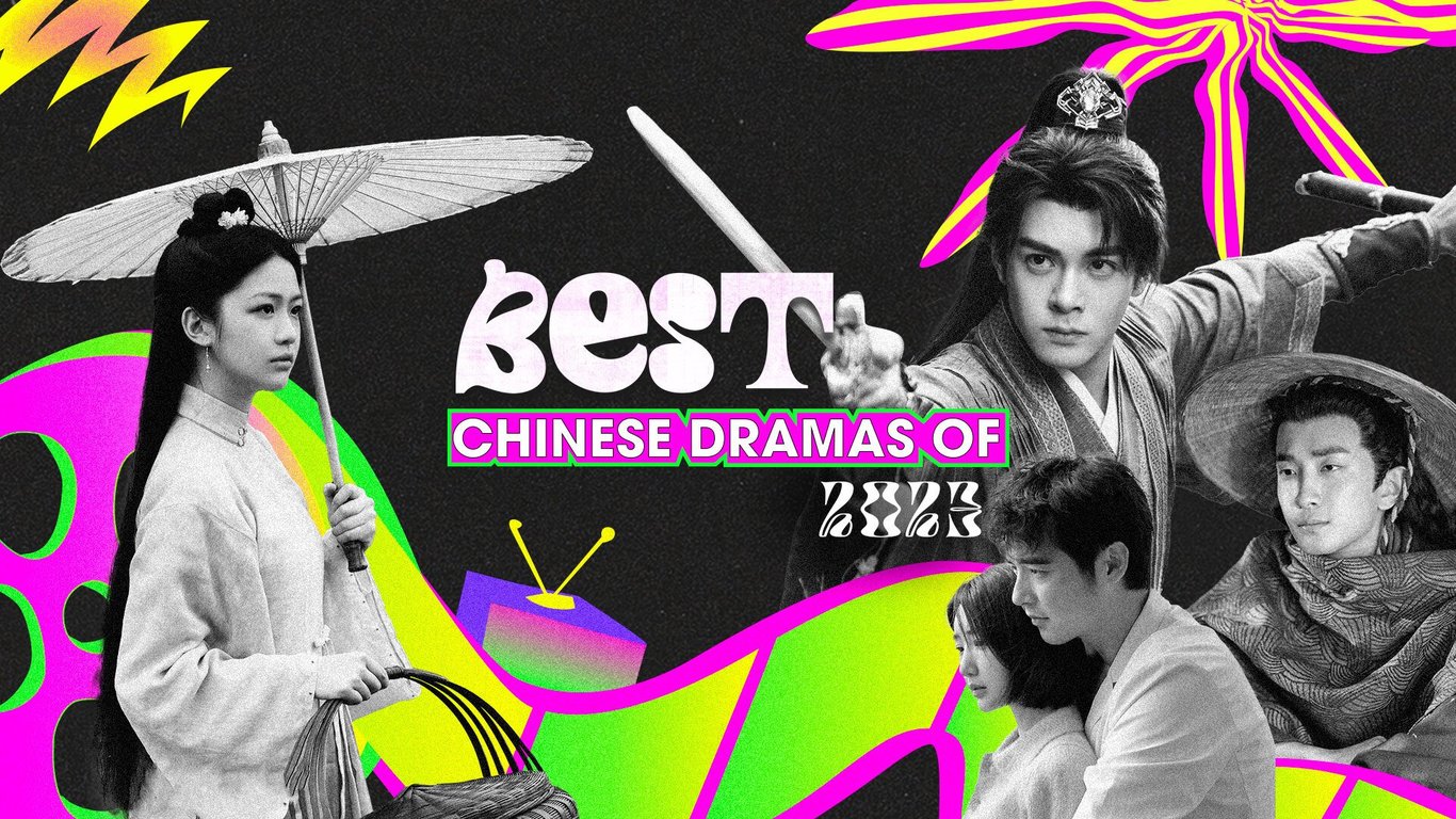 Feature image of The Best Chinese Dramas of 2023 (Second Half of the Year)
