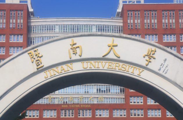 Jinan University