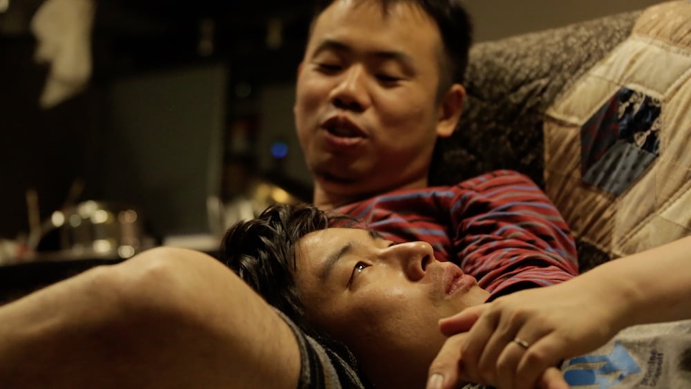 Of Love and Law Queer East Film Festival Radii China