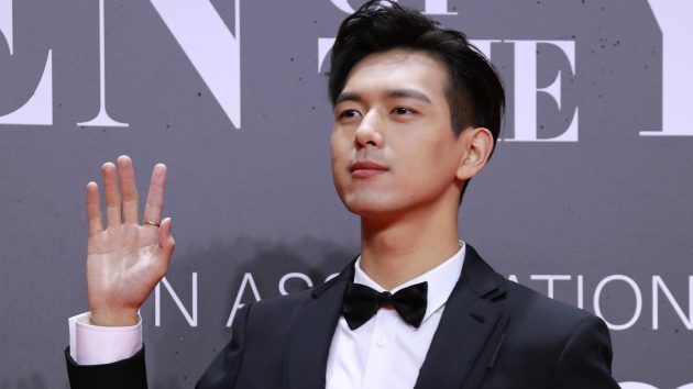 li xian gq man of the year