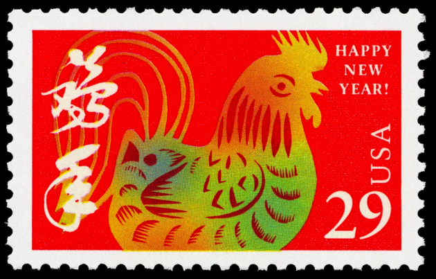 year of the rooster