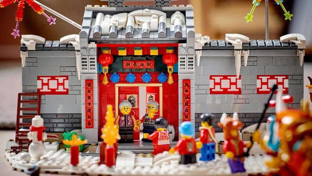 chinese new year lego year of the ox 2021 spring festival