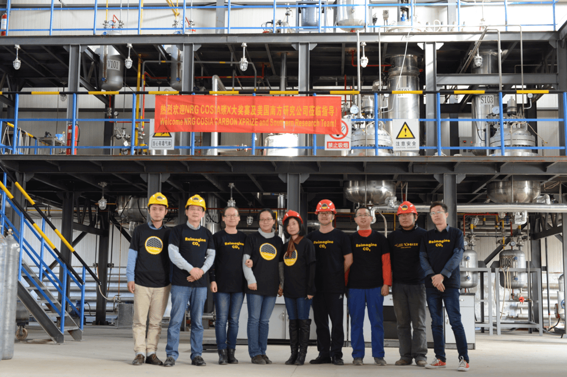 Feature image of A Chinese Team is Aiming to “Turn Carbon into Dollars” in Wyoming