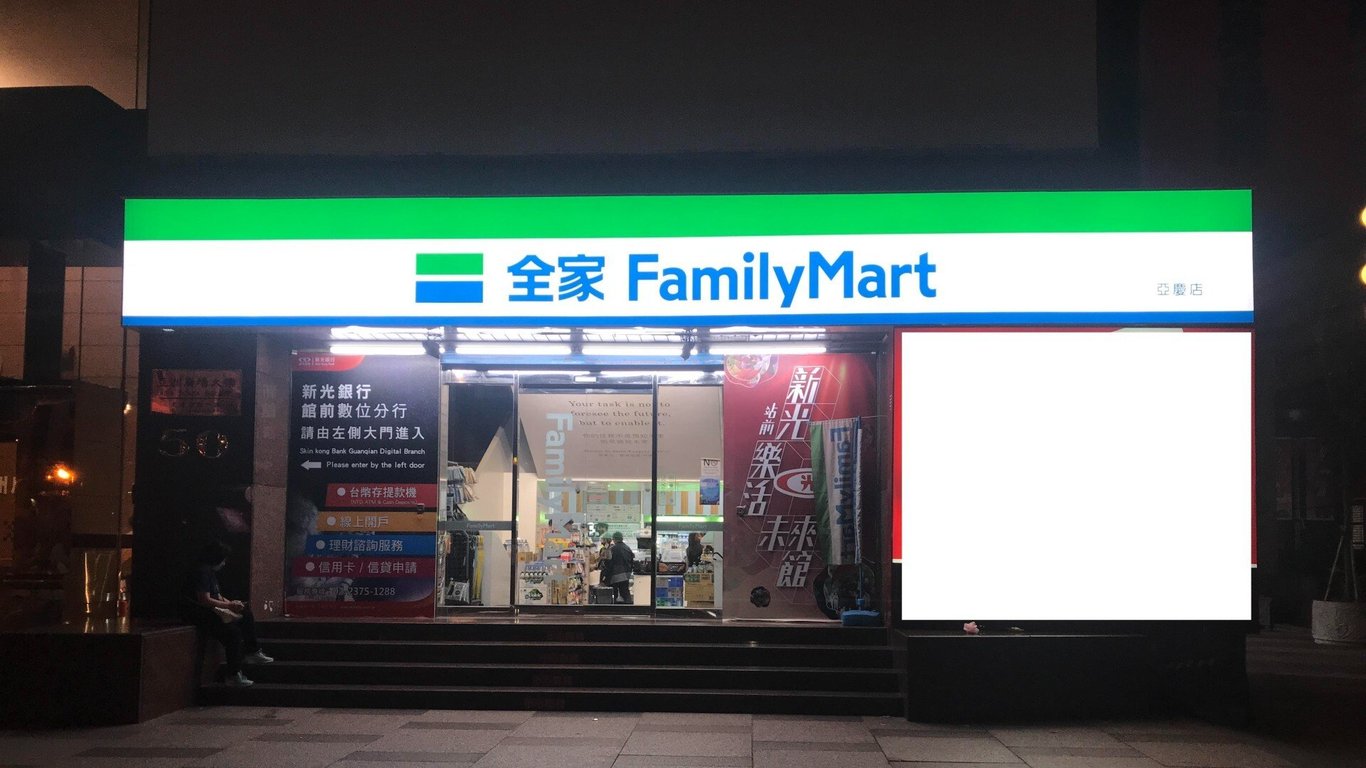 Shanghai FamilyMart Lockdown 2022