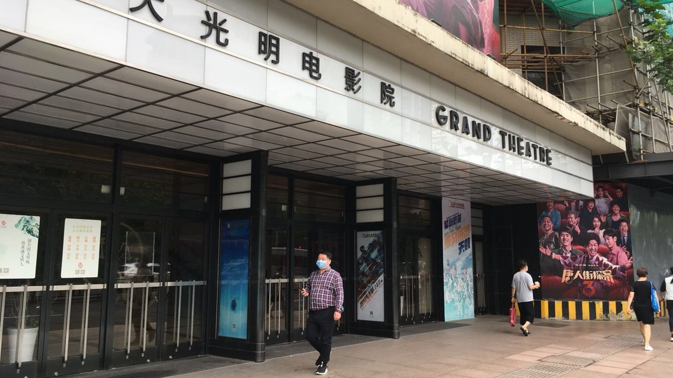 chinese cinemas