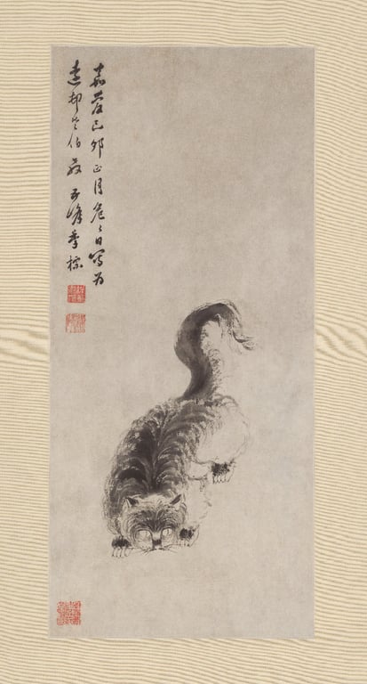 Cat Ji Biao 1819 Hanging scroll Ink on paper photo credit The Victoria and Albert Museum