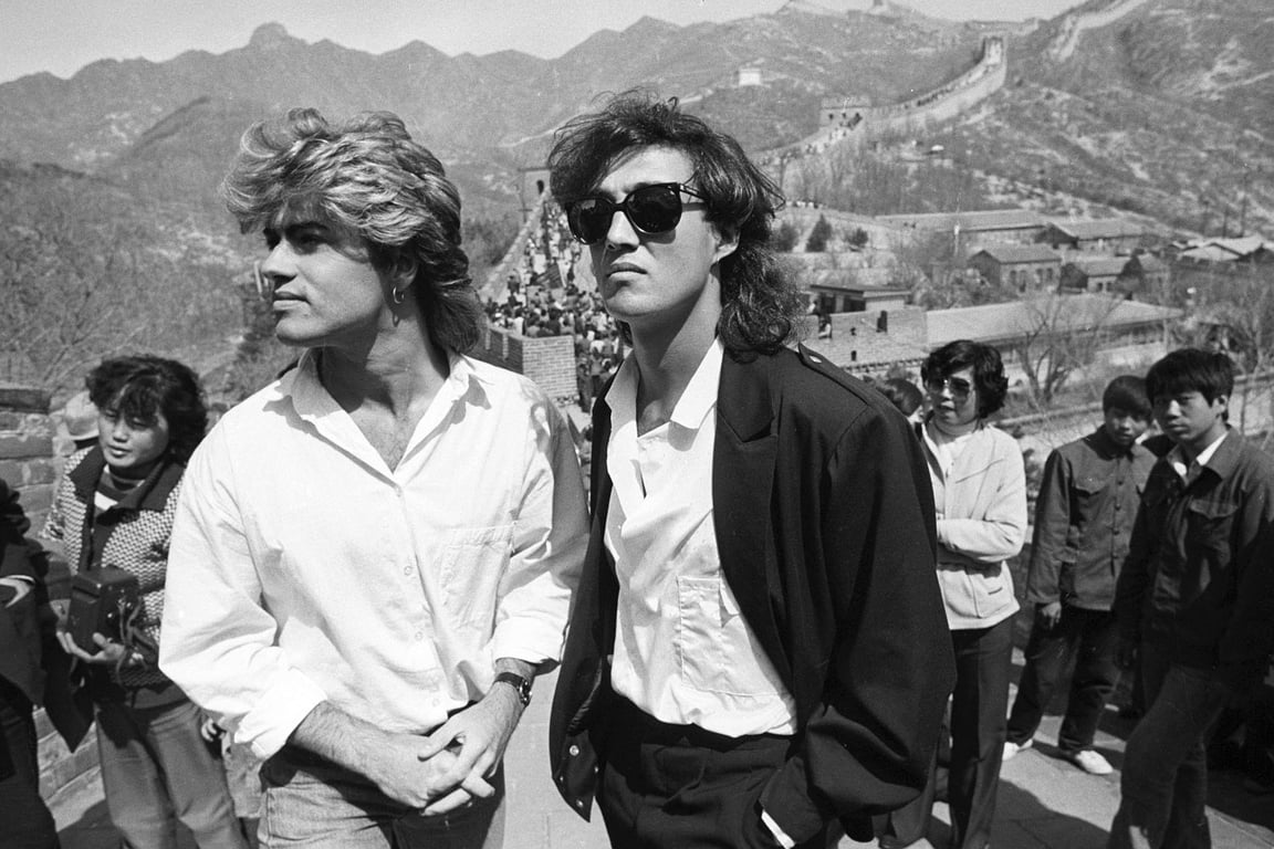 wham great wall of china 1985 foreign bands