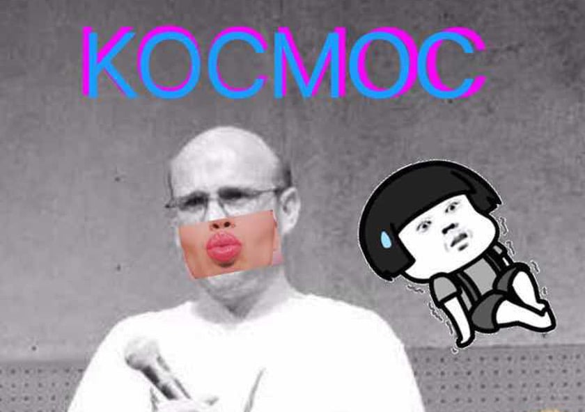 Feature image of Photo of the day: WeChat Warfare