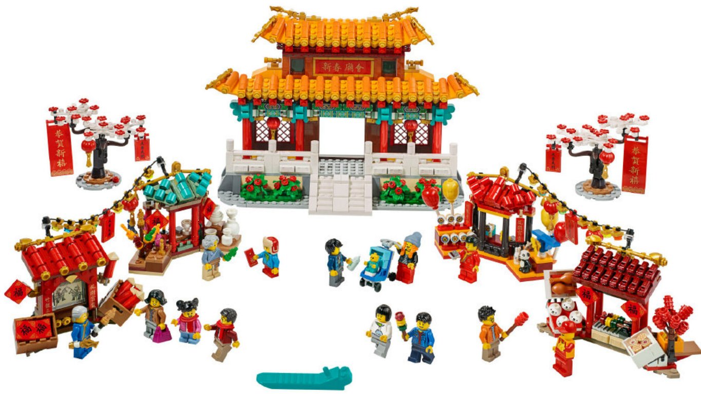 Feature image of Lego Unveils Chinese New Year Temple Fair and Lion Dancers for Spring Festival 2020