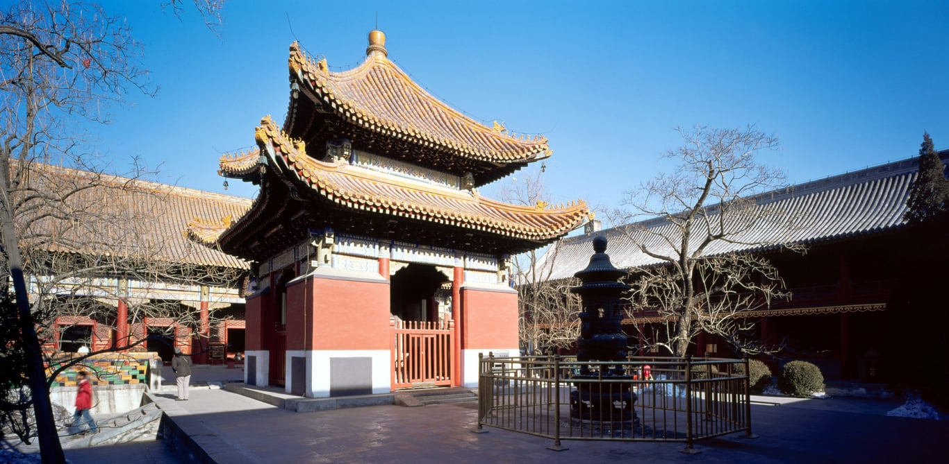 Lama Temple