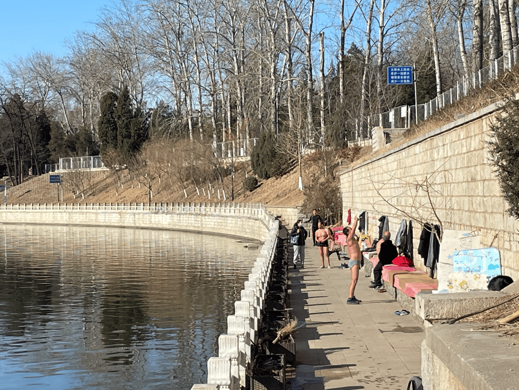 Beijing Winter Swimmers