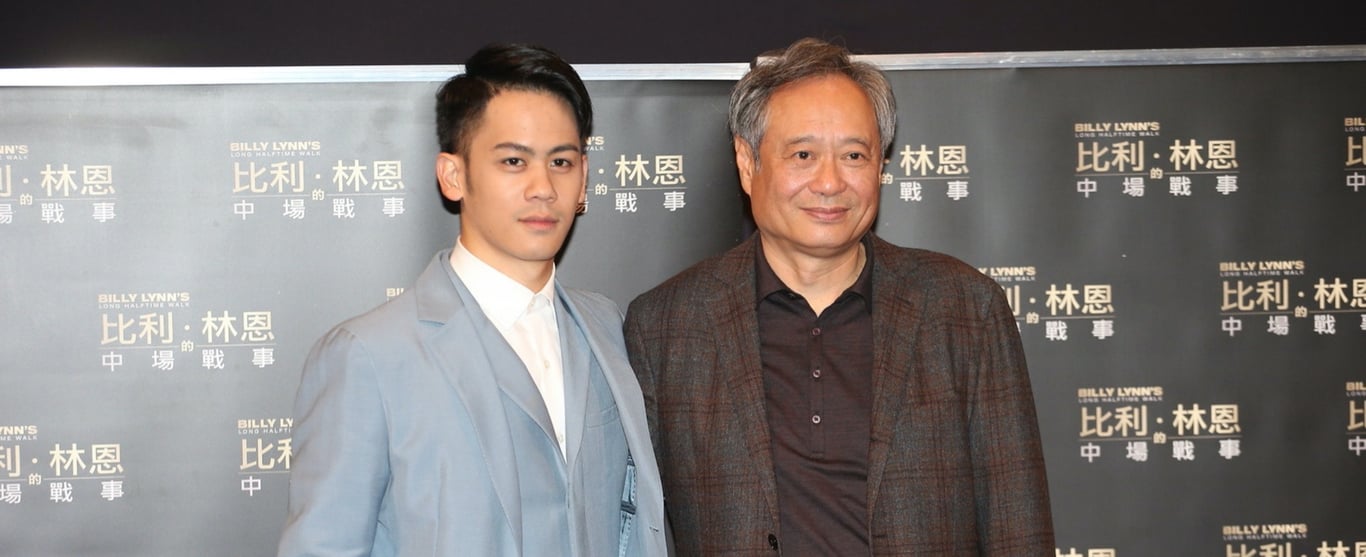Ang Lee and Mason Lee in Bruce Lee Movie