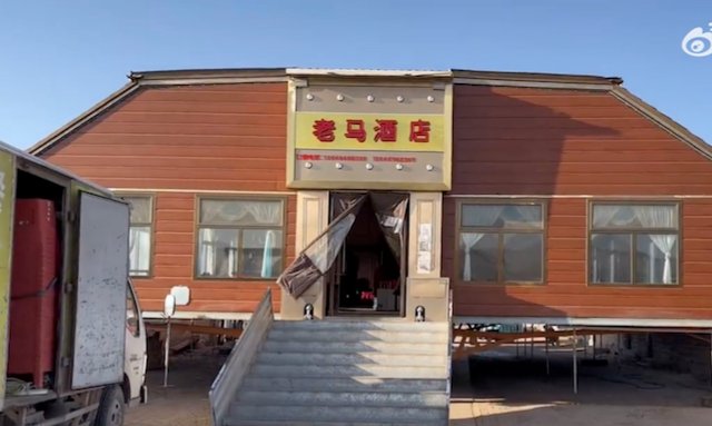 the completed exterior of the mobile banquet hall