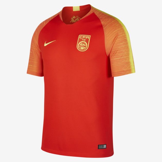 Does China's New Football Shirt Beat Nigeria's in the Style Stakes? —