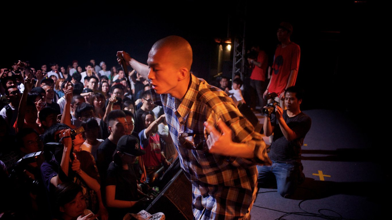 chinese hip hop rap docs film documentary