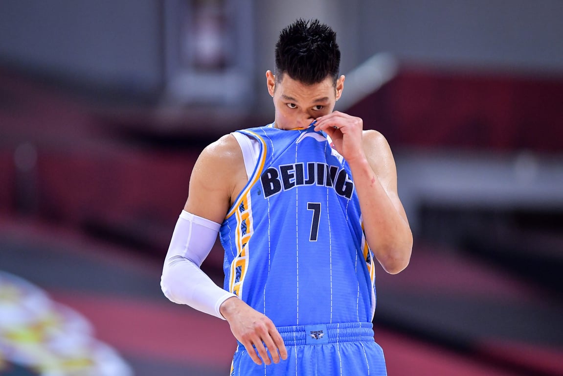 China Jeremy Lin 7 Beijing Ducks Basketball Jersey Blue Top 