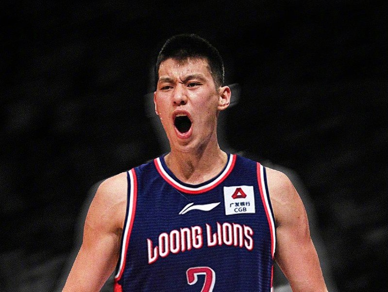 Jeremy Lin