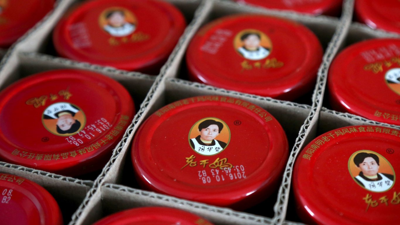 Feature image of Tencent vs Lao Gan Ma: Why is the Chinese Tech Giant Suing the Country’s Favorite Chili Sauce?