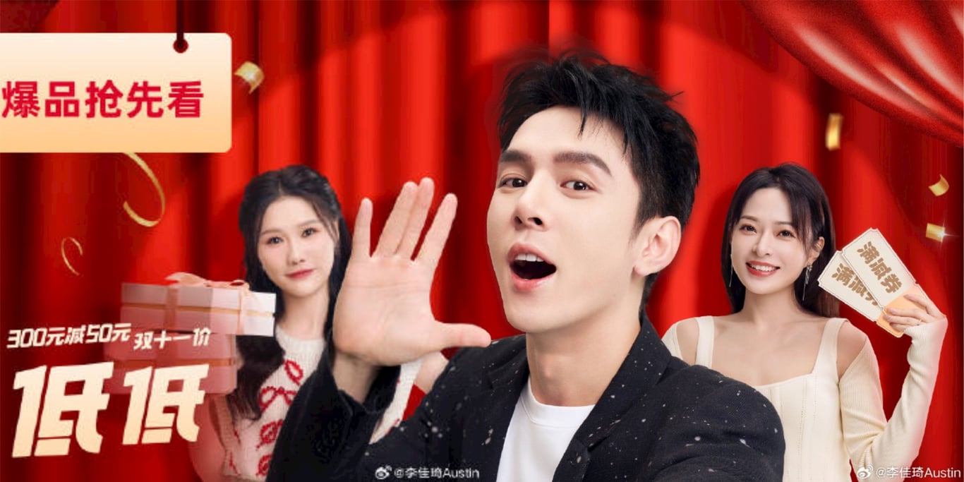 Feature image of Livestreamer Li Jiaqi Does 25 Billion in Singles Day Sales, Sparking Nationwide Debate