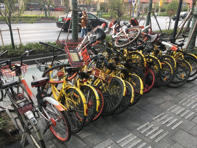 mobike ofo china shared bikes