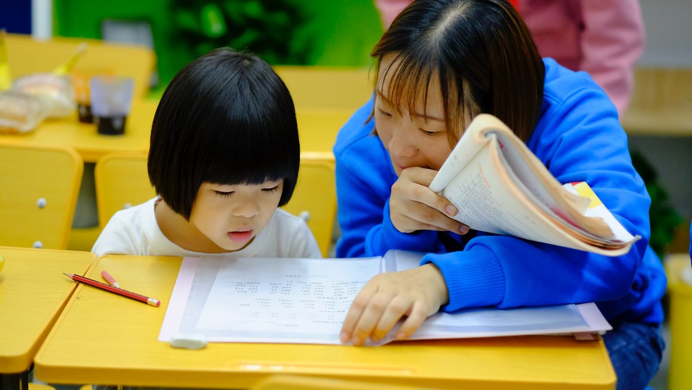 Feature image of China’s Embattled For-Profit Tutoring Sector is Fueled by Anxious Parents