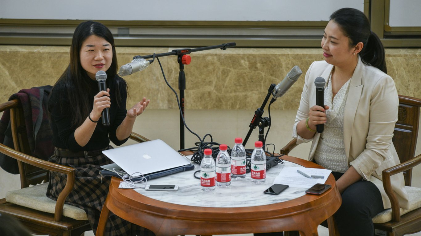 Feature image of Wǒ Men Podcast: Under Red Skies – Inside the Minds of Chinese Millennials