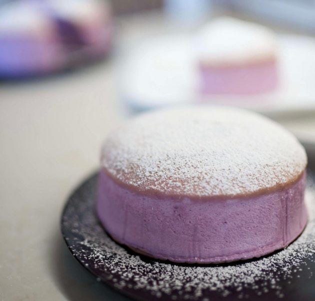 subtle asian baking ube cake