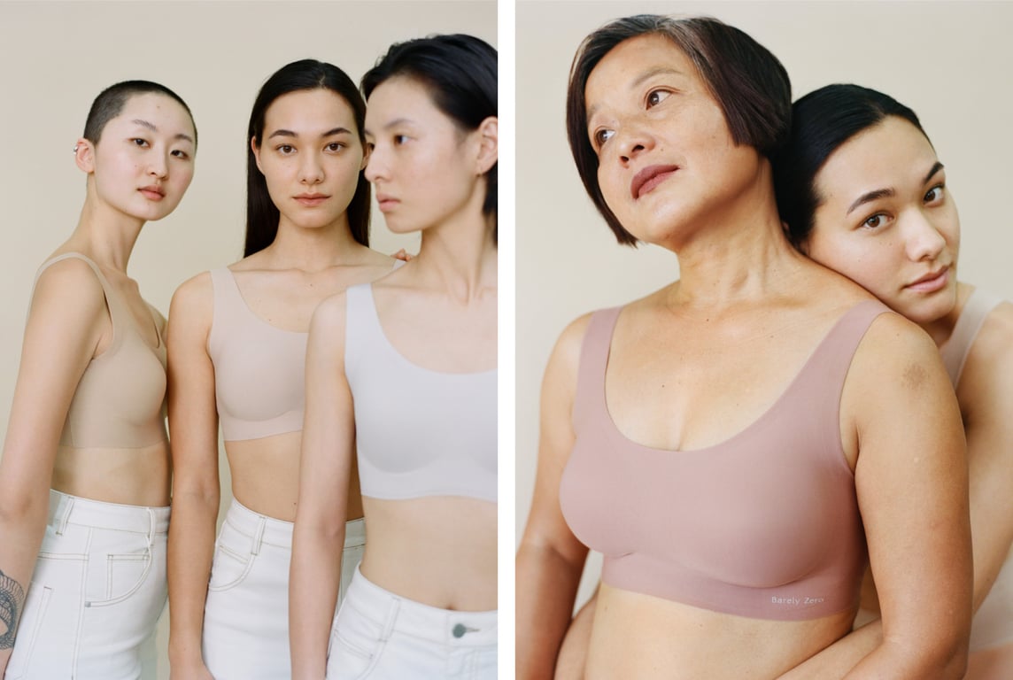 How Lingerie Brand Neiwai Became a Pioneer for Body Positivity — RADII