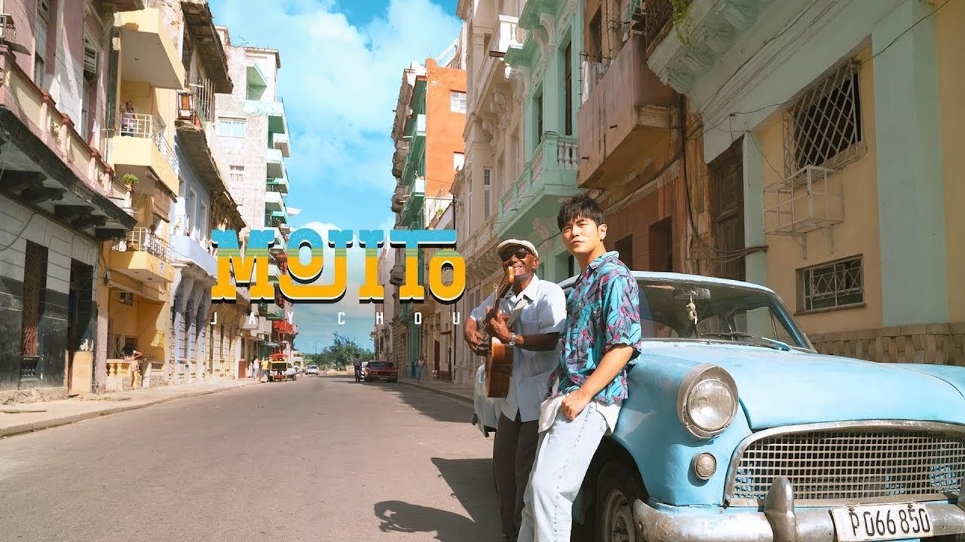 Feature image of Jay Chou’s “Mojito” is China’s Most Viral Song of 2020 So Far
