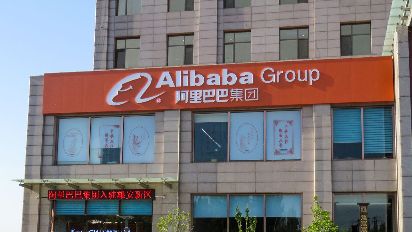 alibaba rape allegations