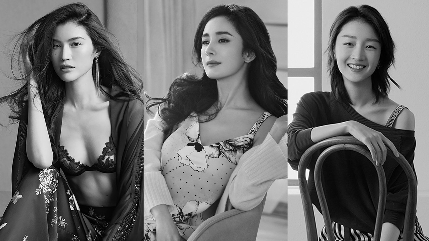 victoria's secret has unveiled new spokesmodels for the brand, including actresses Yang Mi and Zhou Dongyu | RADII China