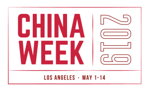 chinaweek 2019 events calendar los angeles china.wav china wav | RADII China